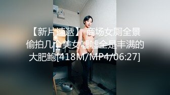 STP23189 麻豆传媒 MD-0191 我的淫兽家庭 无力反抗乱伦性爱