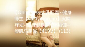 STP22822 果冻传媒最新上映91MS-011语文老师淑女老师渴望性高潮只身下海拍AV-新人徐洛瑶