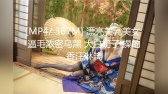 【新片速遞】 写字楼白衫绿裙黑高跟风韵女主管,超有质感的雪白肥臀后入能爽死[143M/MP4/00:40]