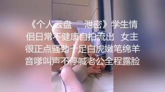 偷拍情趣圆床房漂亮美女和男友开房打炮