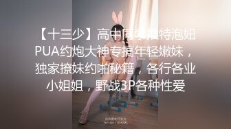 大屁股老师穿瑜伽裤，性感丰腴