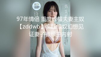 果冻传媒GDCM-009 五一特辑劳模理疗师 下 催眠性爱治疗 羞耻后入究极蜜穴 淫汁泛滥成灾太爽了