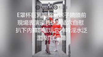 [2DF2] 沈先生探花高颜值黄发妹子，洗完澡开干撸硬抬腿侧入抽插猛操 - soav(3732537-6461430)_evMerge[MP4/93.8MB][BT种子]