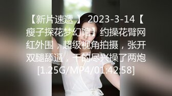 麻豆传媒 MD-0165-6 少年阿宾第六章 新母女关系