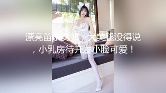 模特李子喜性感清脸