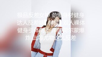 ❤️❤️绿播女神~被操~细致身材 大长腿黑森林一线天 吃鸡啪啪 骑乘后入 另你小JJ蠢蠢欲动 (2)