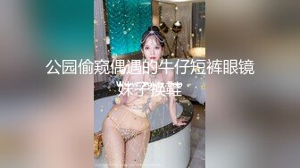 扣扣传媒 QQCM-018 淫欲女家政 大阳具强塞蜜穴做家务 超强震感淫水横流 泄欲爆射尤物 李小萤