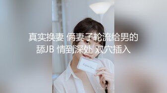 后入肉欲丝袜人妻