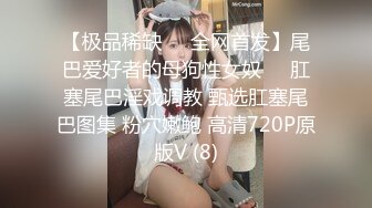 用小玩具玩老婆