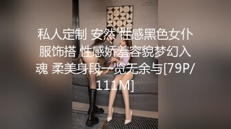 麻豆传媒-妖女榨汁篇章一秦老师的秘密-夏晴子