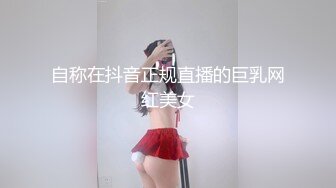 送完孩子去学校就出来偷情的良家少妇