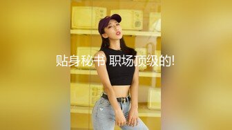 兔子先生 TZ-128 女儿的成人礼