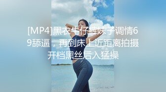 极品露脸反差女神！完美炮架高颜值御姐【lovelyja】各种啪啪深喉口爆眼镜都红了 (10)