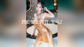 操人妻到高潮