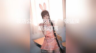 麻豆传媒 mt-023 真实姐妹花 撞球姐姐的美臀诱惑-乐乐、可儿