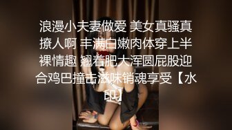 ❤️❤️【翘臂桃桃】黄播界天花板 双胞胎男摸~泳池比基尼~跳弹健身楼梯口喷水~健身 超长完整版 (1)