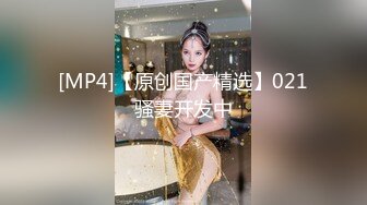 【新片速遞】 俩小伙在停车场捡尸夜场漂亮女神！黑丝美腿女神喝多了满脸通红，带回酒店再灌酒 昏睡性侵迷奸！操了一半醒了，她竟求操 [658M/MP4/51:17]