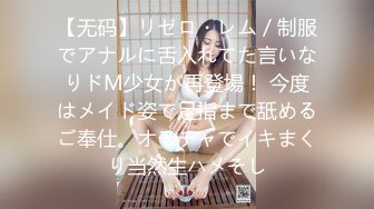 【极品爆炸资源??顶级唯美女神】用神仙的画笔重塑女神的真容 蜜桃臀+豪乳+美穴+啪啪+粉穴+性感身姿 高清720P版