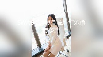 性感内衣梦中人妻