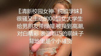 STP32963 蜜桃影像传媒 PME140 跟爸爸3P爽操强欲继母 宋东