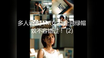 【截止9.2】美巨乳骚婊国家一级床上运动员「SHINANA」全量推特资源 专约体校肌肉男大