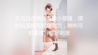 身材完美奶大屄肥的女友被我爆菊的时候给肏尿了-TinnaAngel大合集 (18)