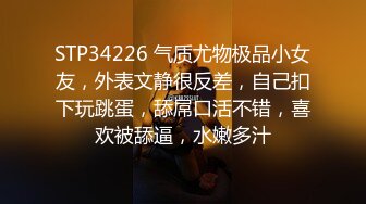 〔推荐视频〕〔网红小岛系列之①〕网红小岛居民宿舍无套内射室友