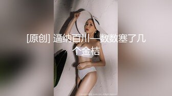 日常更新2023年8月28日个人自录国内女主播合集【121V】 (63)