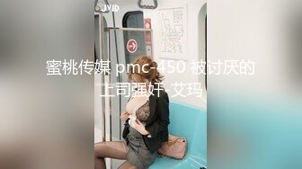 [MP4/ 133M] 这么粉粉嫩嫩的无毛鲍鱼玩了半天 居然鸡吧还是软趴趴 还要硬插能进去吗 这么紧的小穴