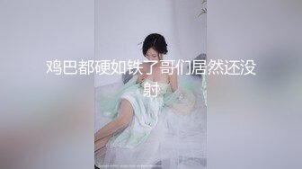 国产AV 天美传媒 TM0104 释放淫欲的神女 吴芳宜(嘉仪)