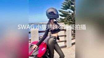 【身材不要太好】巨乳骚臀! 抠穴道具自慰~无套啪啪~喷水