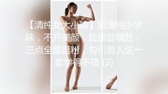 [MP4]牛仔背带裤甜美萌妹脱衣调情再到床上玩舔弄猛操