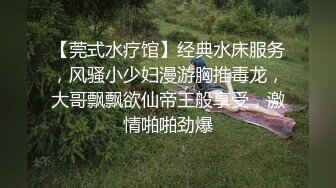 媳妇给单男吸胸的功夫一流