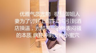 强制妊娠被囚禁的怀孕机器