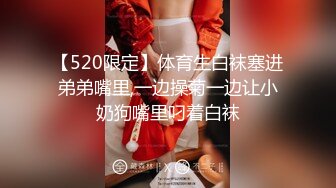 新约jk圈女神！ 细腰白丝后入，女上位高潮