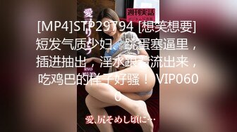 江西32岁性感少妇，快手ID【欣儿小床】 露脸被操尿，丰乳粉穴骚浪爆棚，配上快手生活视频观赏更佳