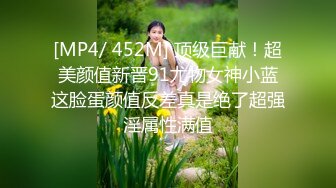 [MP4/845MB]推特美女｜董柒柒｜網咖口交酒店束縛群P亂肏誘惑浪叫／深航空姐張花花穿性感肚兜倒入深喉激情啪啪等 720p