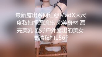 熟女是用来享受的