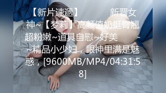 无水印[MP4/945M]2/1 小骚货约操牛郎卫生间扶腰爆操骑乘位美臀深插一顿猛怼VIP1196