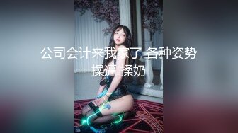 【新片速遞】&nbsp;&nbsp; ❤❤淫荡漂亮姐妹花，女女自慰激情，乳夹大黑牛震穴，翘起屁股，跳蛋双管齐下，黑丝骚穴，高潮淫水狂喷[812MB/MP4/01:15:26]