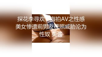 健身教练私下训练学员【下篇】