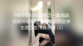 [MP4]某收费网站流出-艺术院校文艺范气质美女宾馆和男友开房没满足男友吃鸡巴