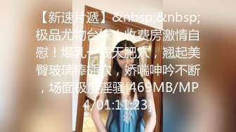 新流出360酒店阁楼花房偷拍两对男女开房做爱