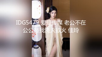 【新片速遞】&nbsp;&nbsp;邪恶二人组下药迷翻身材火爆的黑丝美少妇❤️各种姿势轮番猛插她的肥鲍鱼[9600M/MP4/02:05:26]