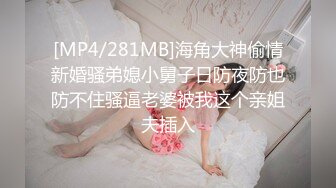 商场女厕偷拍短发一身黑美女肥臀嫩逼很诱惑_0