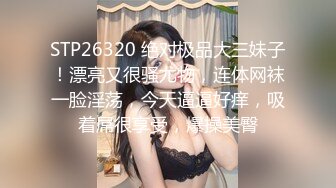 【小小寻欢】会所熟女技师服务，大奶子骑在身上，推背按摩，乳推舔被毒龙转，揉奶撸射