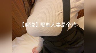 CLUB-526 我得到消息，過去仇人的女兒在正常按摩店上班後，我決定上門光顧玩弄她女兒的肉體並中出，當作是我的復仇！