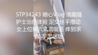 [MP4]网聊良家人妻，洗个澡继续第二炮，舔弄无毛骚穴，很爽闭眼享受，后入激情爆操