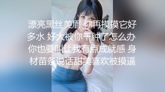 杭州激情一炮2