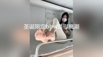 性感挑逗勃起治疗▌MIO ▌极限性感比基尼挑逗诱惑 脑内充满色情后的勃起反应 娇吟插入特写